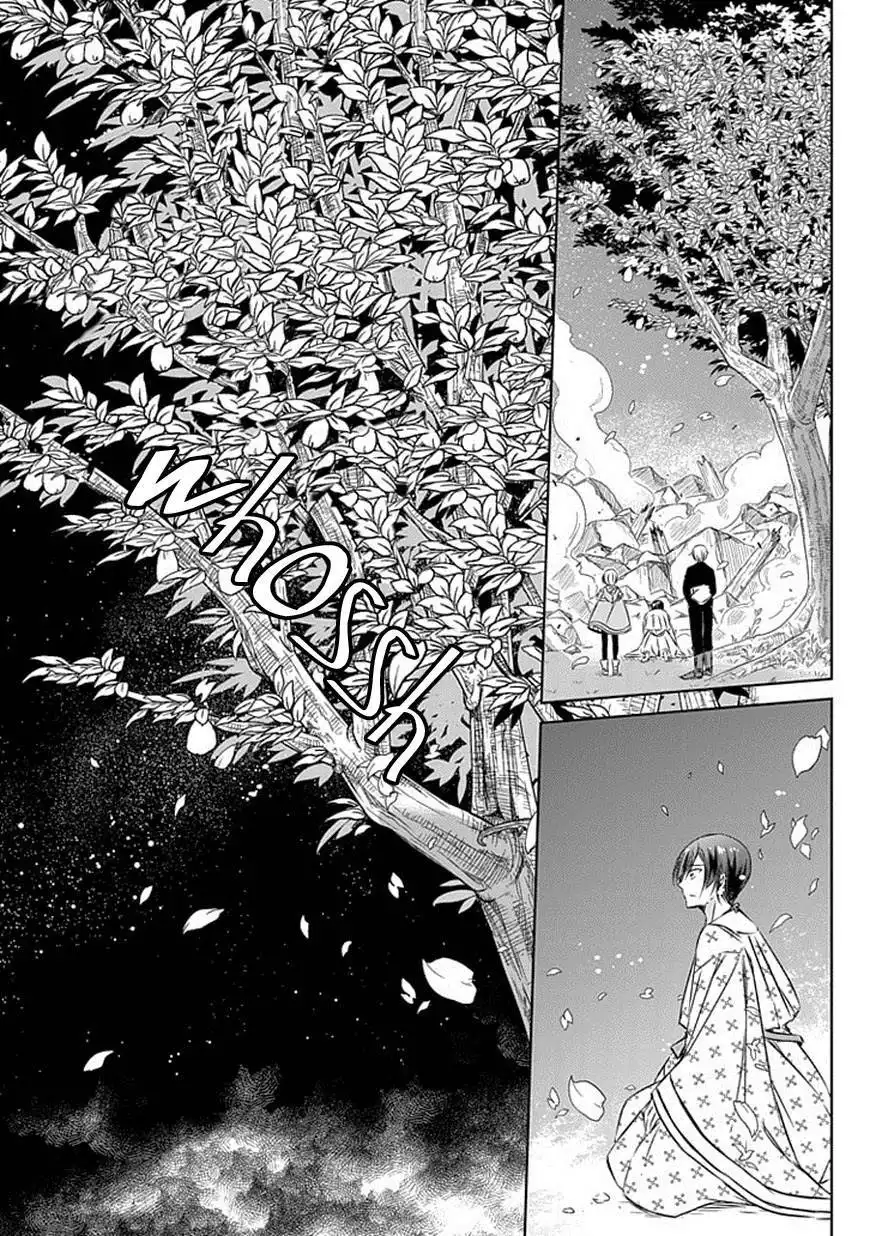 Majo no Shinzou Chapter 21 25